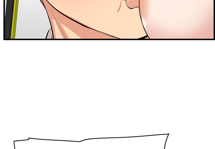 Something New Chapter 39 Page 4