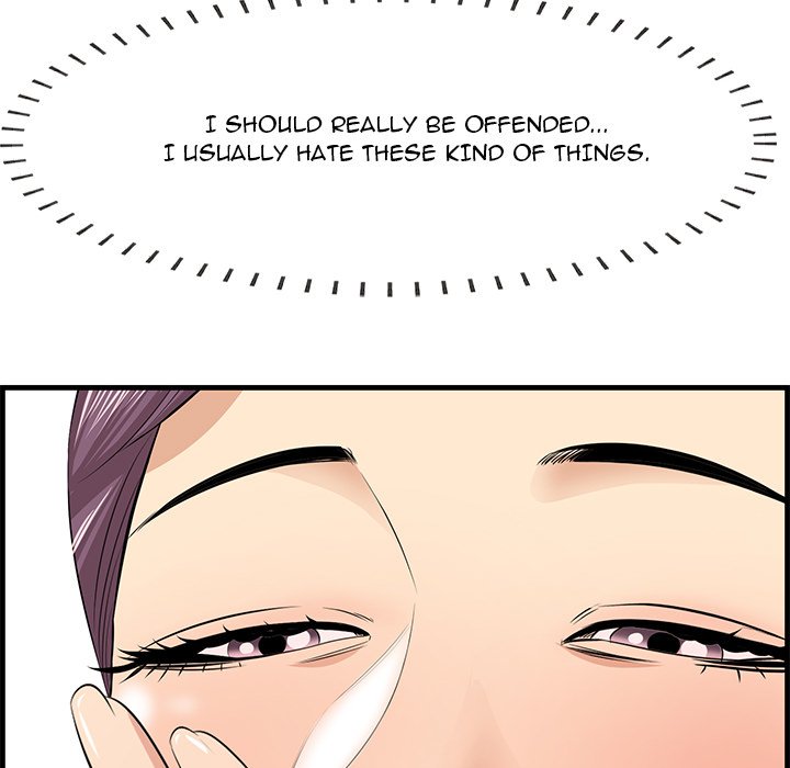 Something New Chapter 39 Page 47