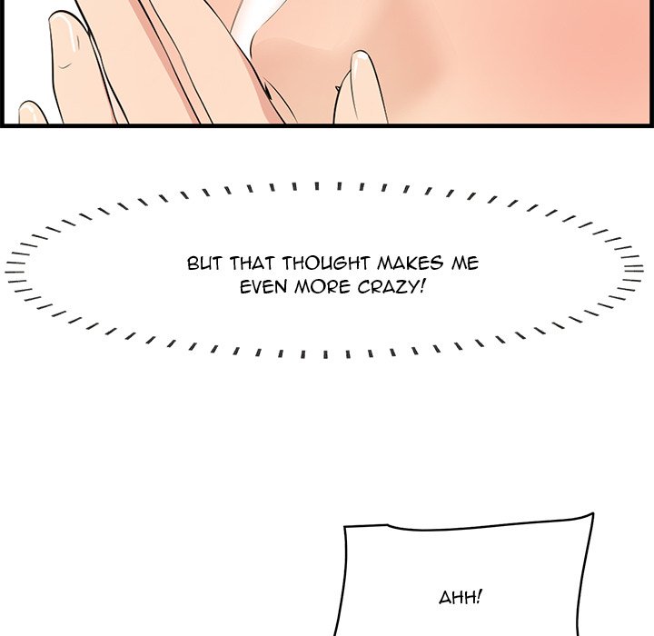 Something New Chapter 39 Page 48