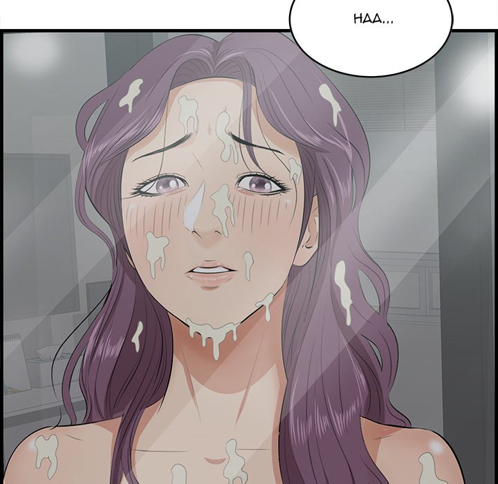 Something New Chapter 39 Page 63