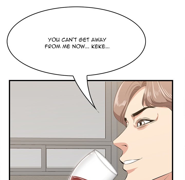 Something New Chapter 39 Page 77