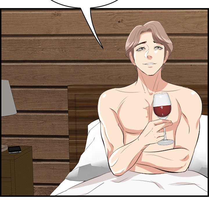 Something New Chapter 39 Page 79