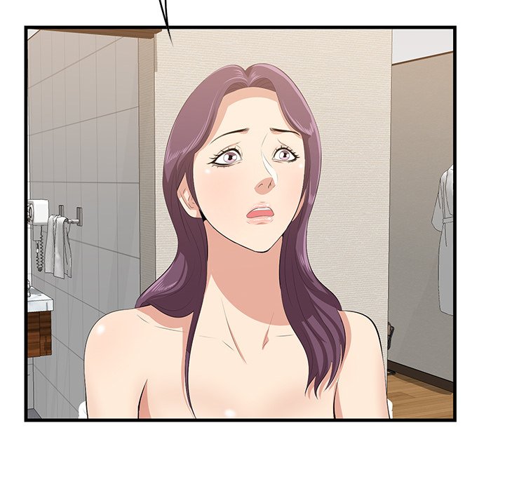 Something New Chapter 39 Page 97