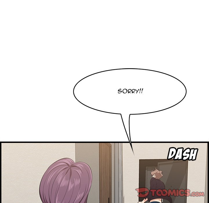 Something New Chapter 39 Page 98