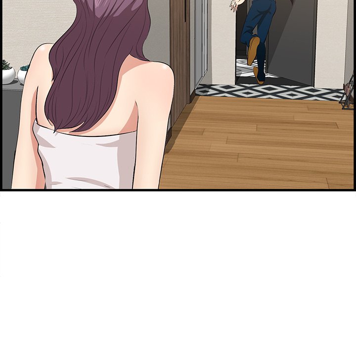 Something New Chapter 39 Page 99