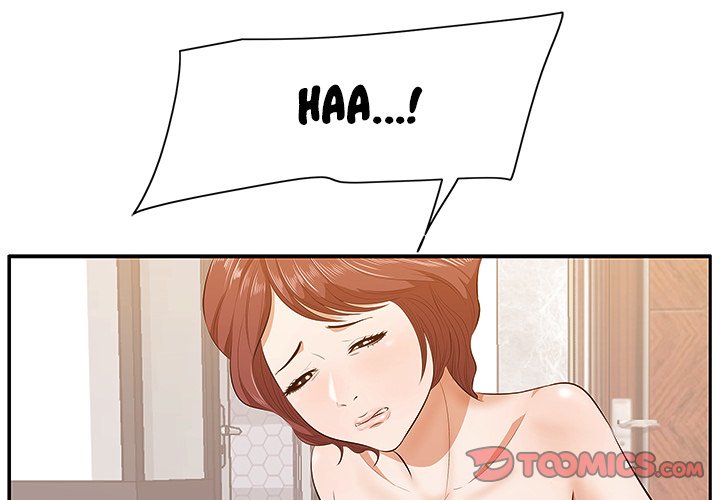 Something New Chapter 4 Page 3