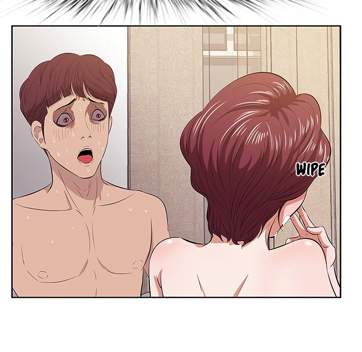 Something New Chapter 4 Page 43