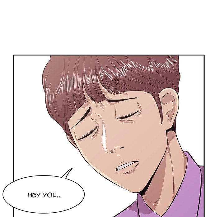 Something New Chapter 4 Page 74