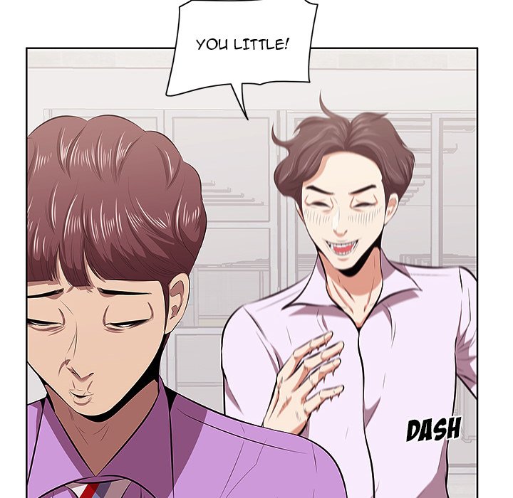 Something New Chapter 4 Page 79