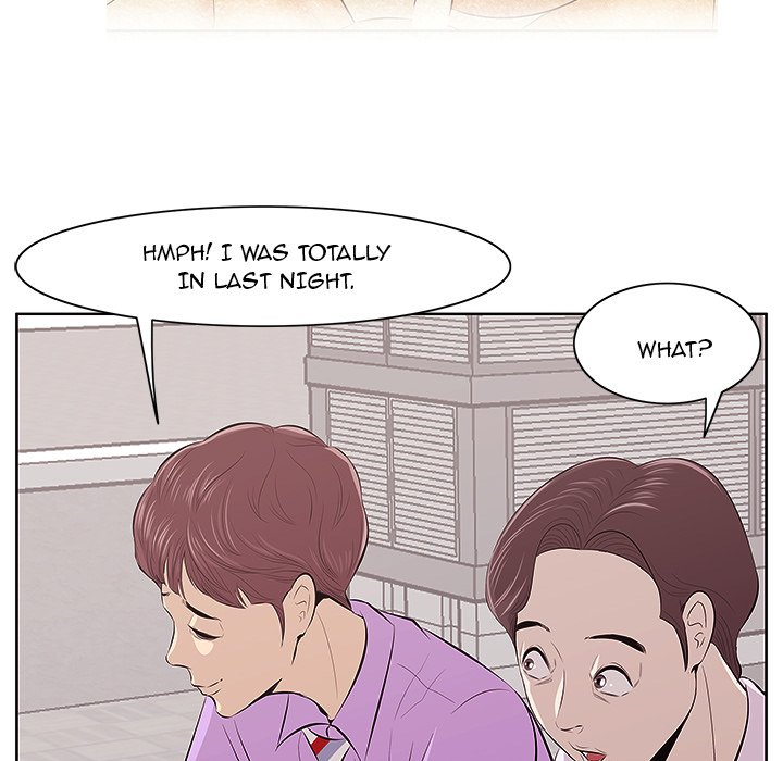 Something New Chapter 4 Page 90