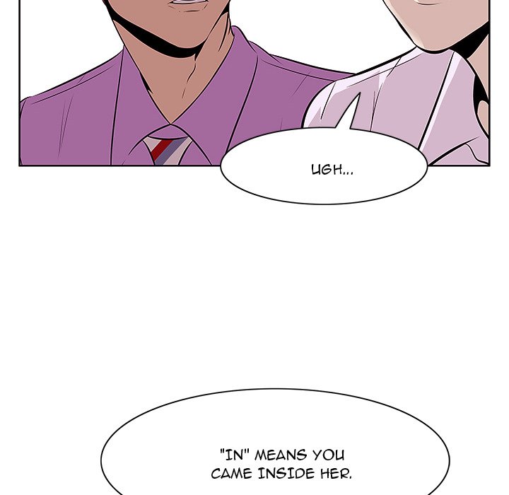 Something New Chapter 4 Page 94