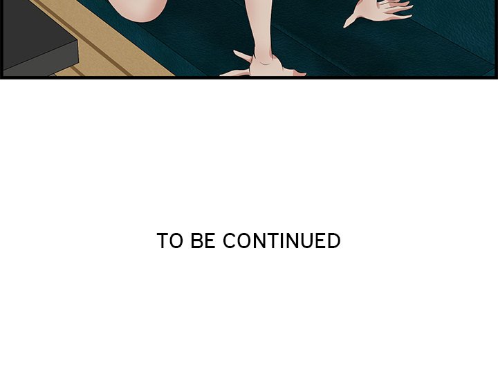 Something New Chapter 40 Page 107