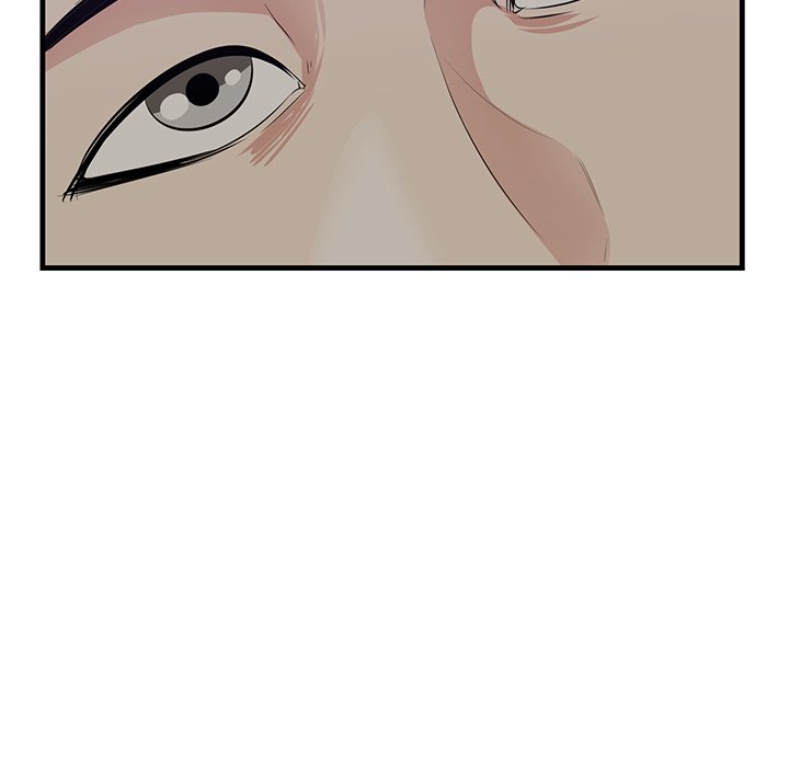 Something New Chapter 40 Page 15