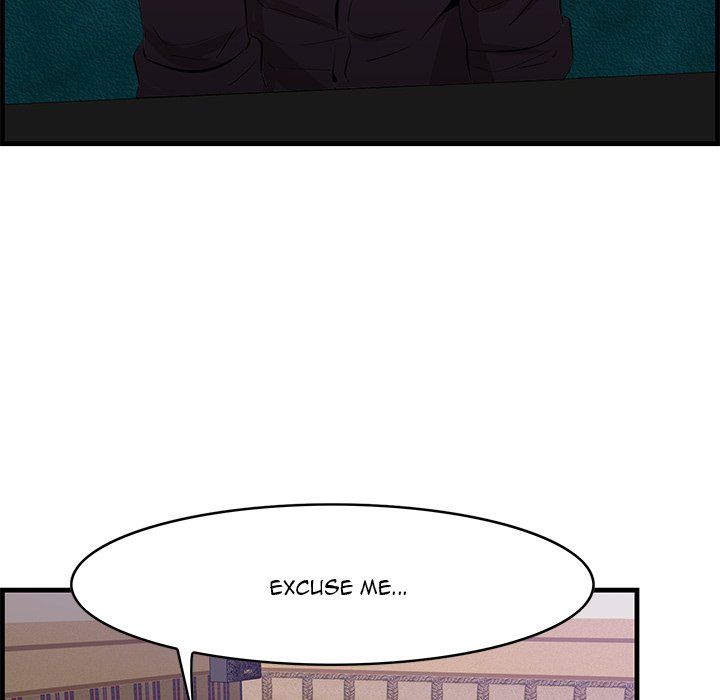 Something New Chapter 40 Page 17