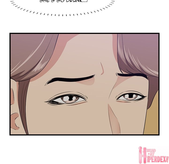 Something New Chapter 40 Page 21
