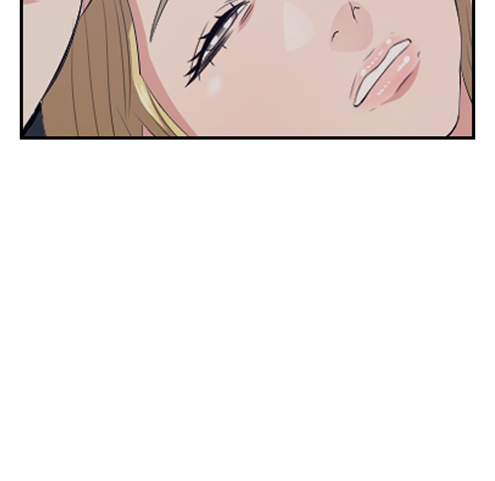Something New Chapter 40 Page 23
