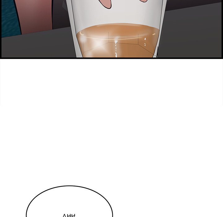 Something New Chapter 40 Page 54