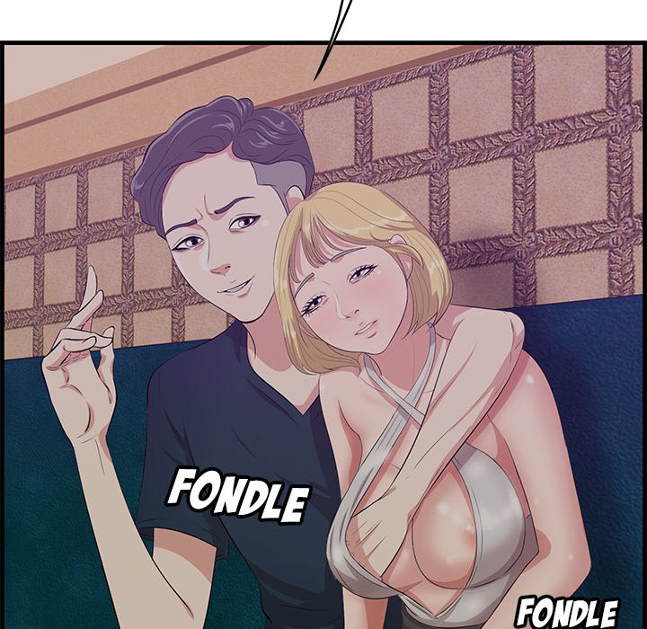Something New Chapter 40 Page 7
