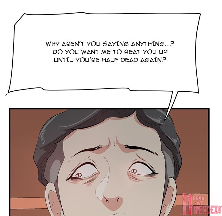 Something New Chapter 40 Page 71