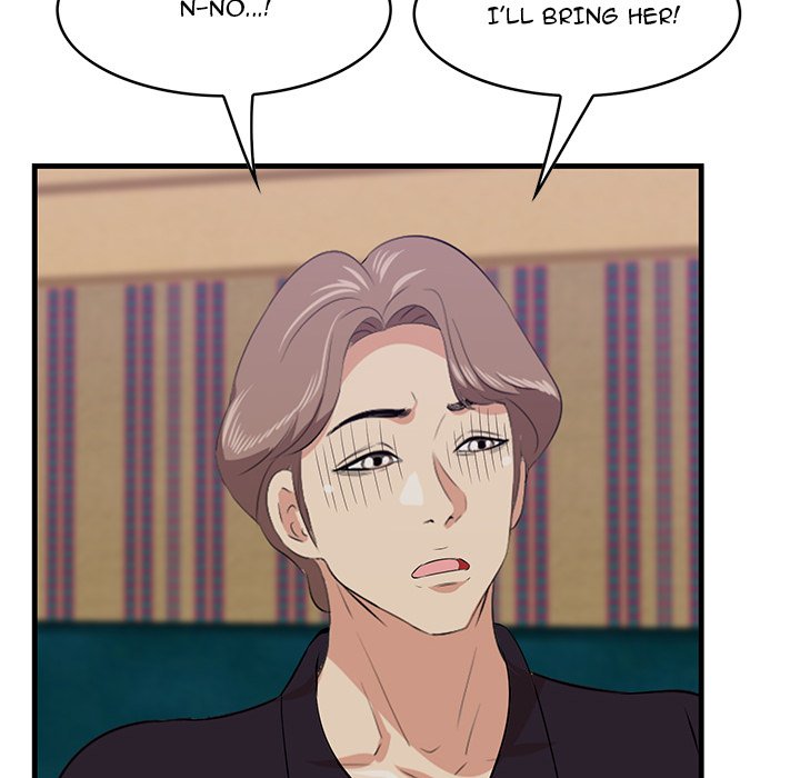 Something New Chapter 40 Page 73
