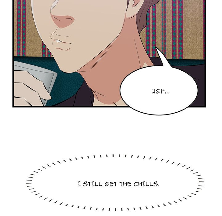 Something New Chapter 40 Page 75