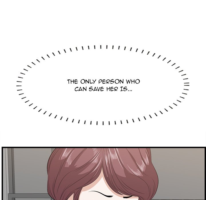 Something New Chapter 41 Page 119