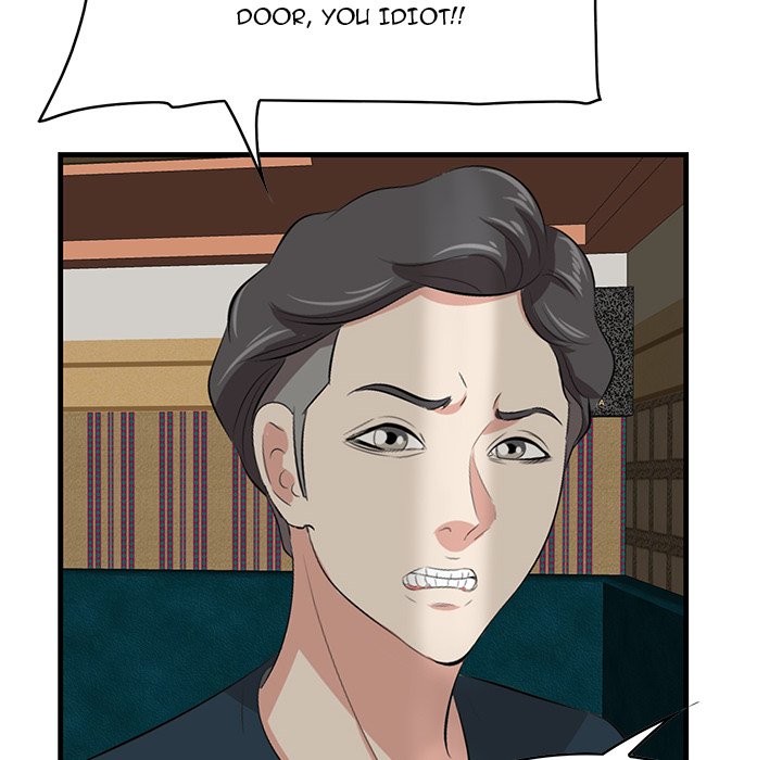 Something New Chapter 41 Page 19
