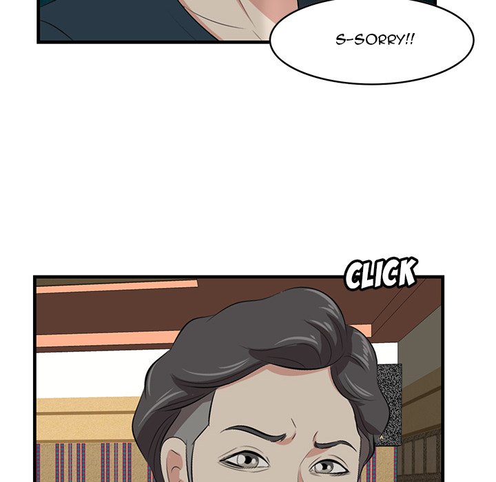 Something New Chapter 41 Page 20