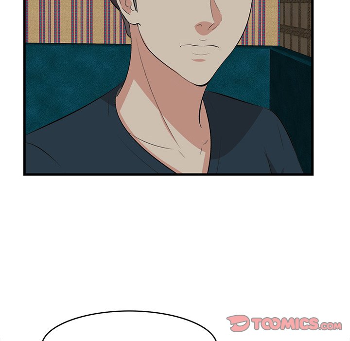Something New Chapter 41 Page 21