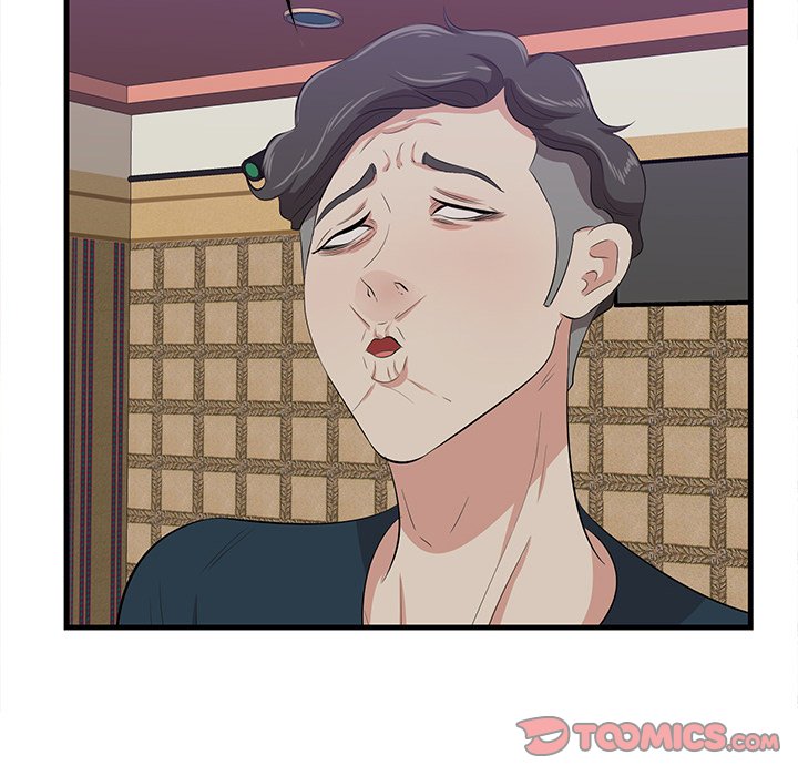 Something New Chapter 41 Page 63