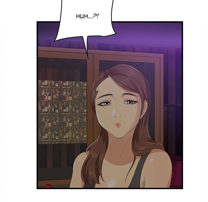 Something New Chapter 41 Page 85