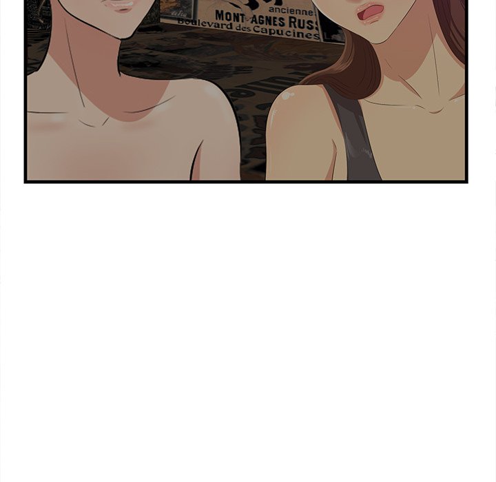 Something New Chapter 41 Page 91