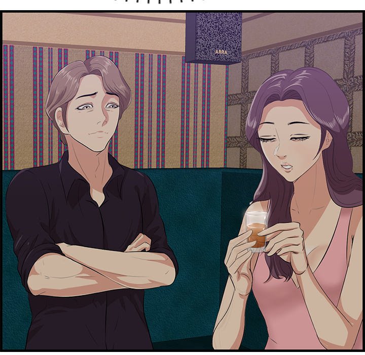 Something New Chapter 42 Page 10