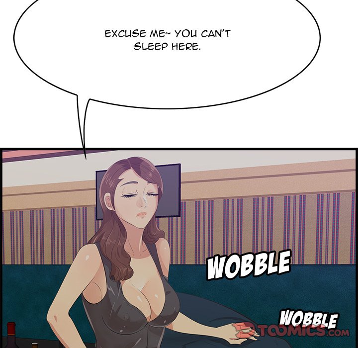 Something New Chapter 42 Page 105