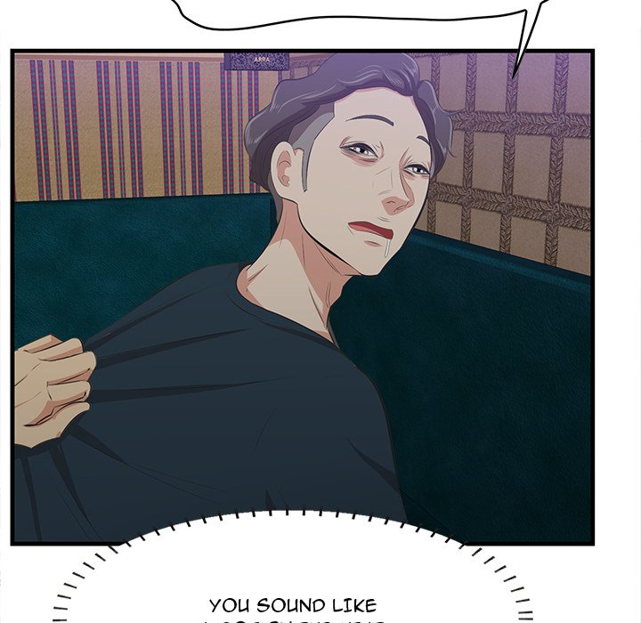 Something New Chapter 42 Page 107