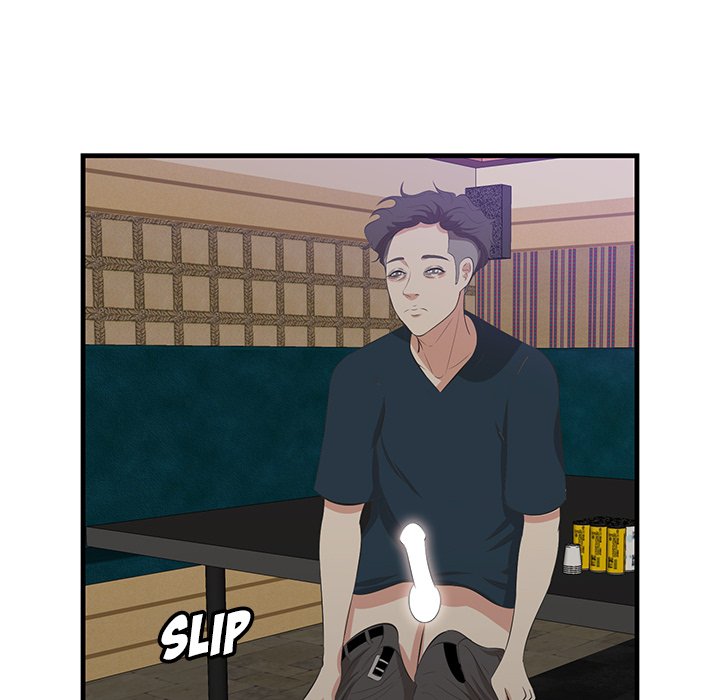 Something New Chapter 42 Page 112