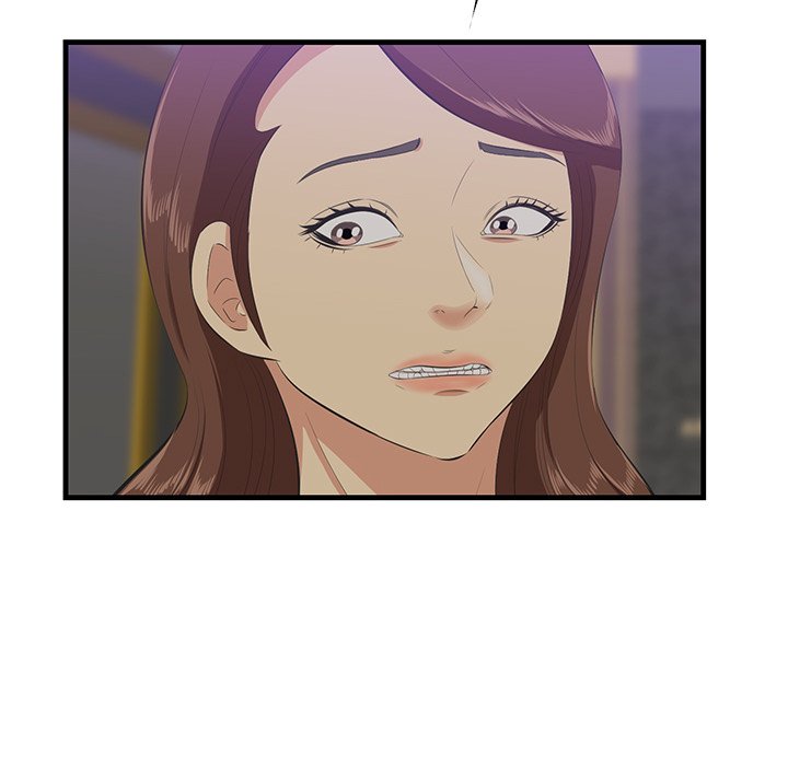 Something New Chapter 42 Page 116