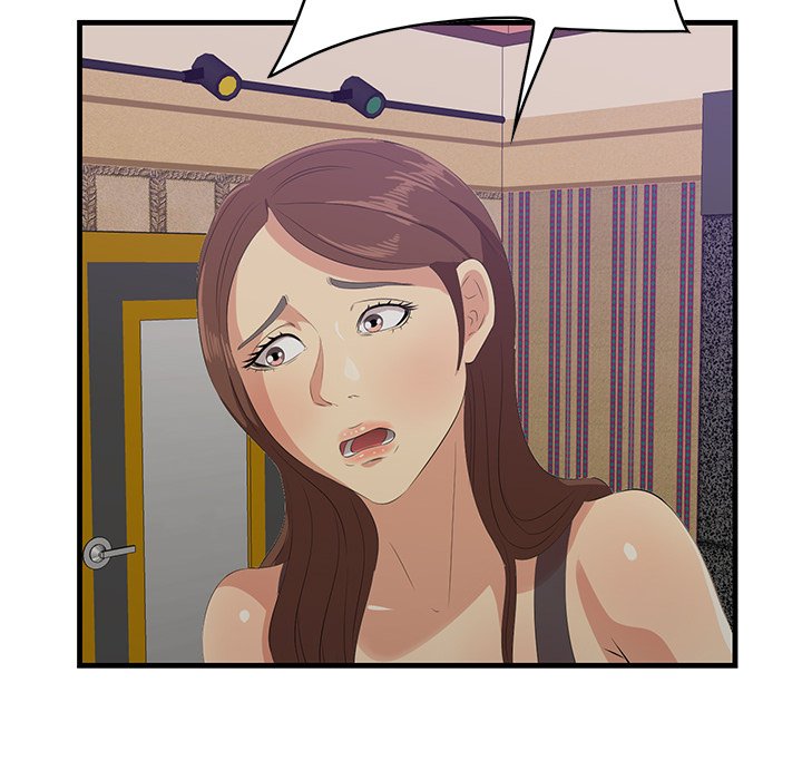 Something New Chapter 42 Page 119