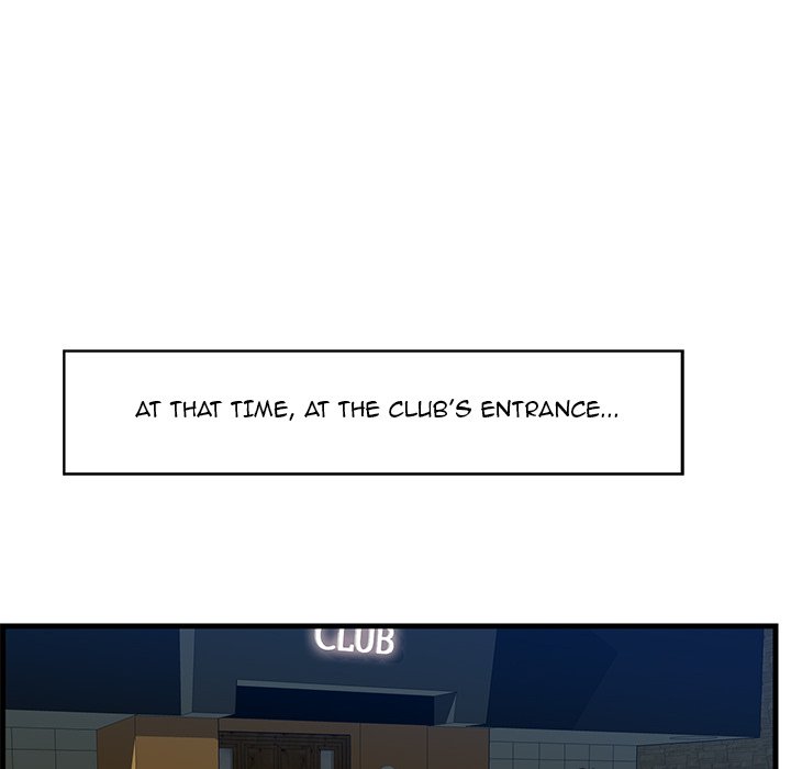 Something New Chapter 42 Page 124
