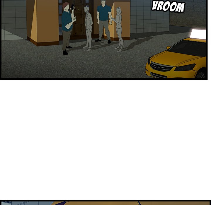 Something New Chapter 42 Page 125