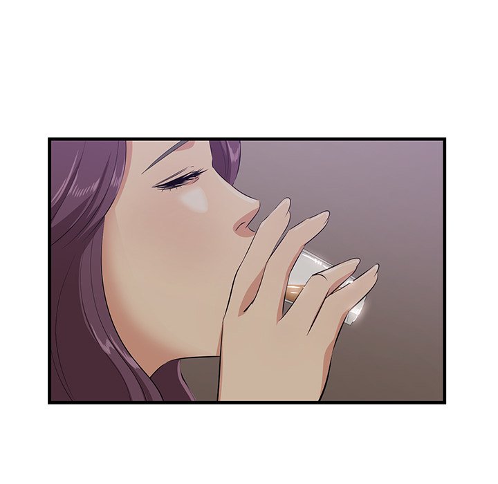 Something New Chapter 42 Page 13