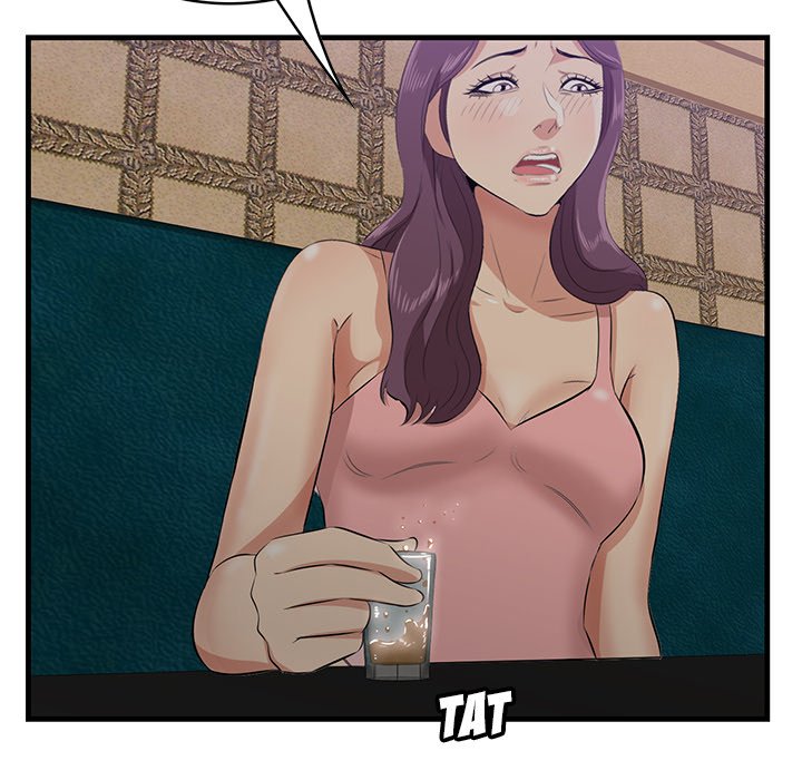 Something New Chapter 42 Page 17