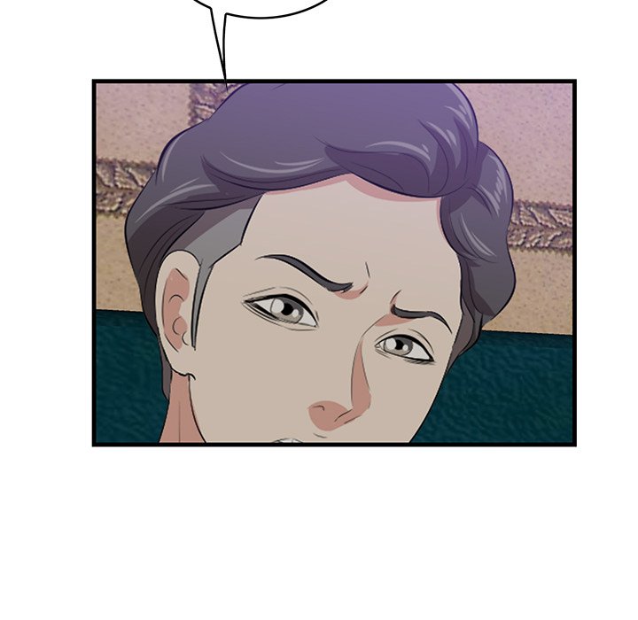 Something New Chapter 42 Page 24