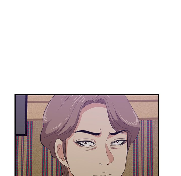 Something New Chapter 42 Page 25