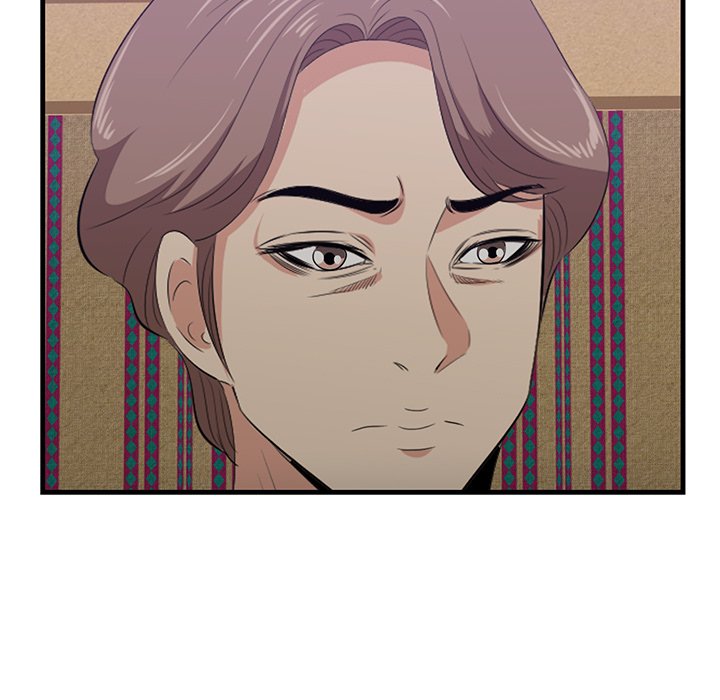 Something New Chapter 42 Page 29