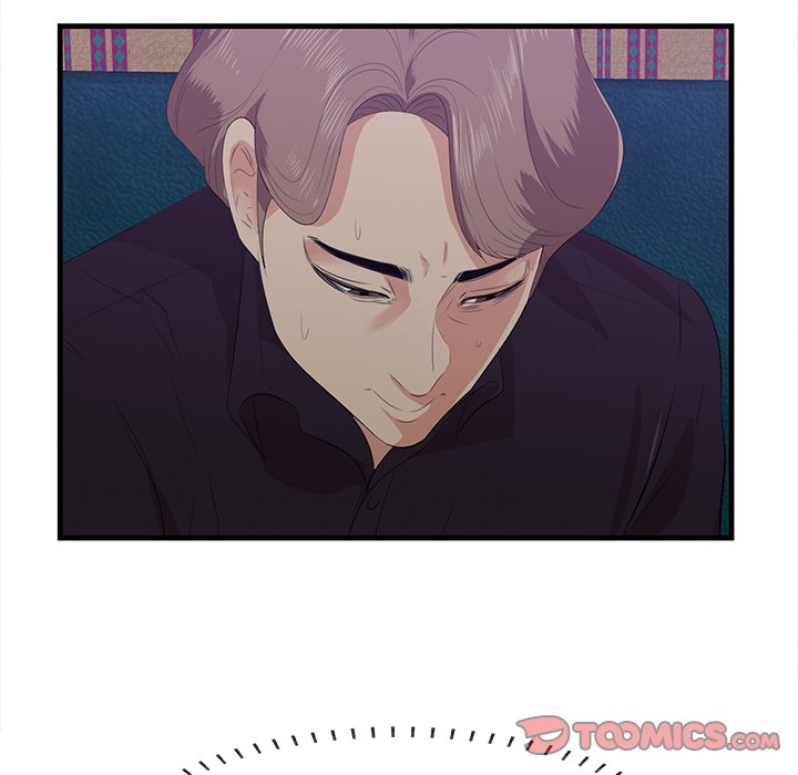 Something New Chapter 42 Page 45