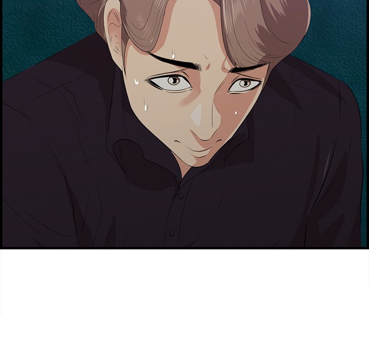 Something New Chapter 42 Page 49