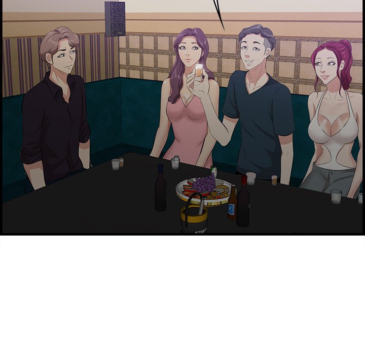 Something New Chapter 42 Page 5