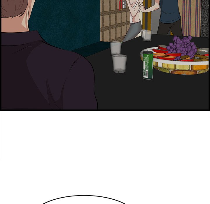 Something New Chapter 42 Page 53