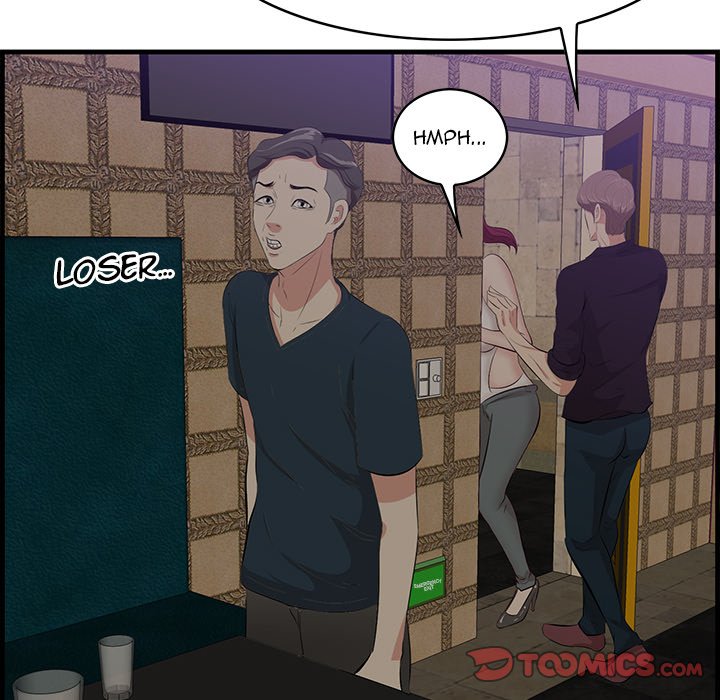 Something New Chapter 42 Page 57